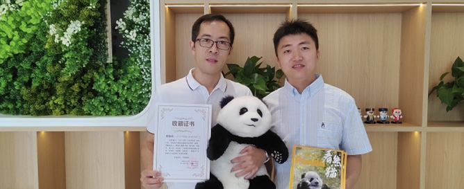 品牌动态
