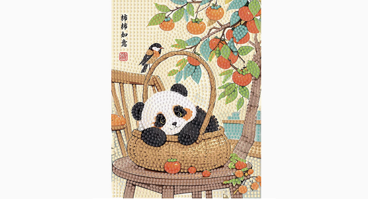推荐产品
