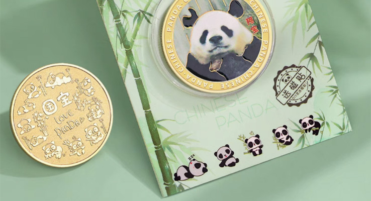 推荐产品