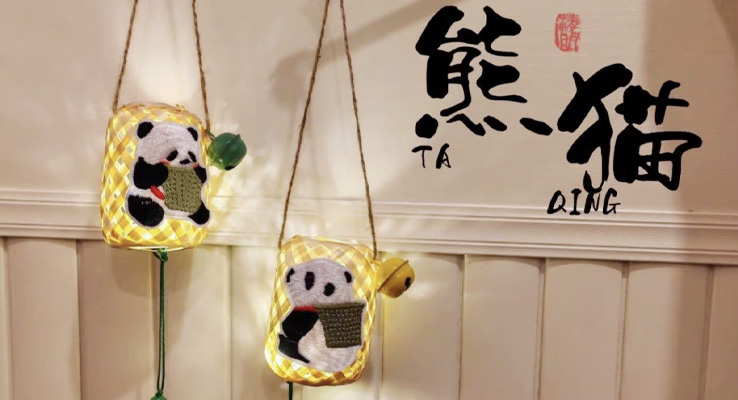 推荐产品